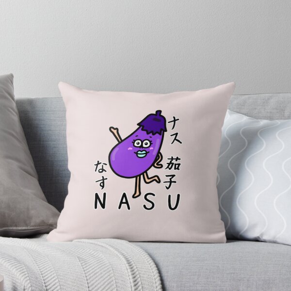 Item preview, Cute NASU designed and sold by kanaehonkawa.