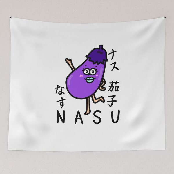 Item preview, Cute NASU designed and sold by kanaehonkawa.