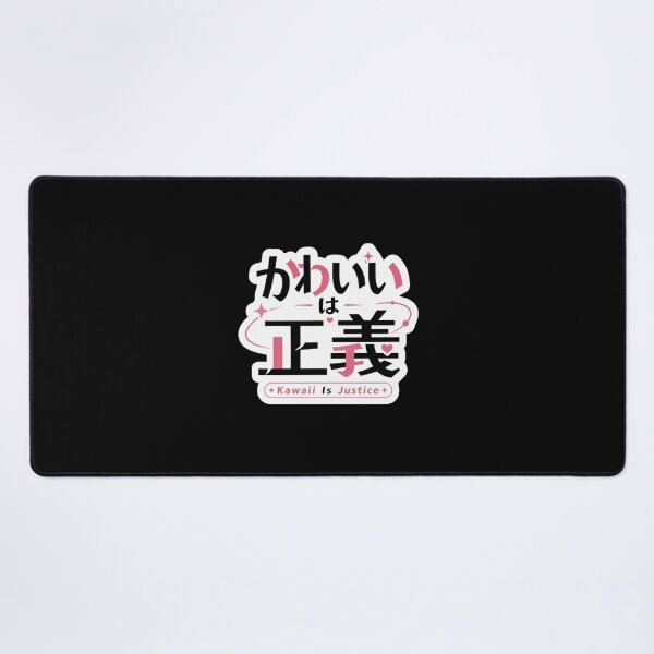 Item preview, Kawaii Is Justice Japanese Cute Logo (かわいいは正義) - Minimal Pink Aesthetic Design designed and sold by Japan-kanji-ya.