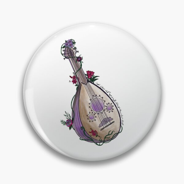 Aperçu de l'œuvre Oud floral - Instrument arabe créée et vendue par leandiajam.