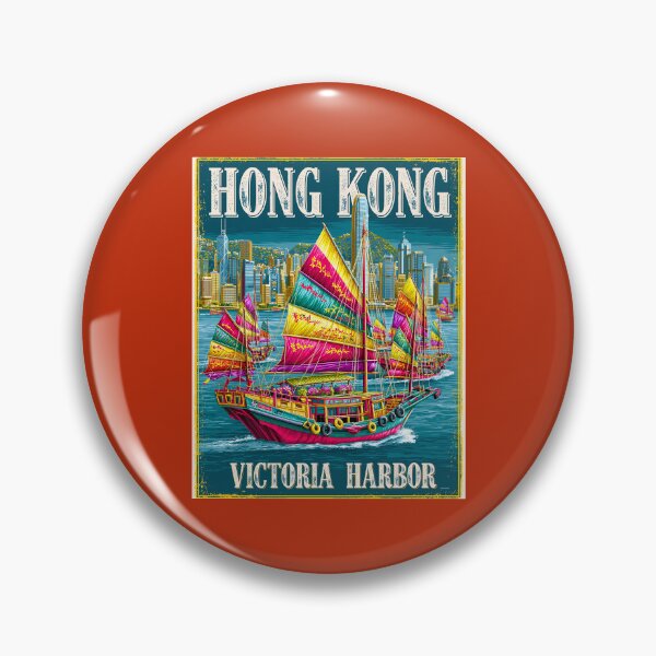Item preview, Victoria Harbor, Hong Kong designed and sold by Pixel-Lair.