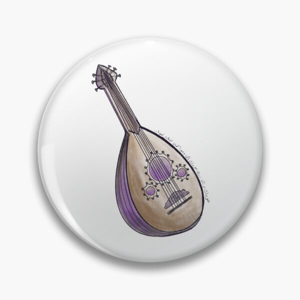 Aperçu de l'œuvre Oud - Instrument arabe créée et vendue par leandiajam.