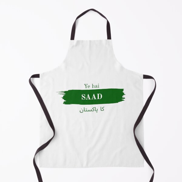 Item preview, Independence day designed and sold by Misbahdin1.