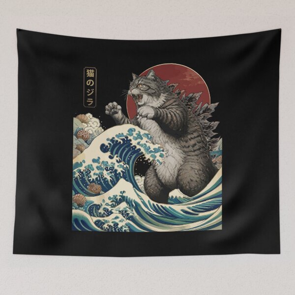 Item preview, Catzilla Cat Japanese Art Funny Cat Gifts For Men Women Kid T-Shirt designed and sold by stmpdwrld.
