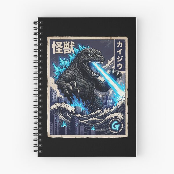 Item preview, Kaiju Vintage Japanese Anime Art Retro Graphic T-Shirt designed and sold by stmpdwrld.
