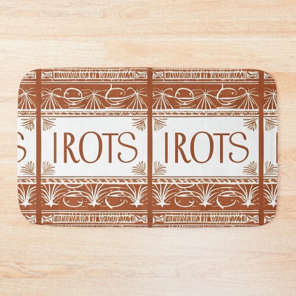 Item preview, Design - Contemporary Ethnic Pattern, Spiritual Dream in Terracotta Bichrome designed and sold by Reverso-Design.