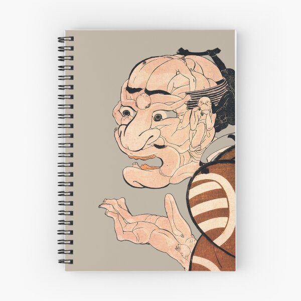 Item preview, Japanese Optical Illusion - Modern Ukiyo-e Portrait - Japandi, Beige designed and sold by Black Swallow.