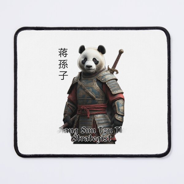Item preview, Warriors: Chinese General Jiang Sun Tzu The Strategist! designed and sold by Vinaelly.