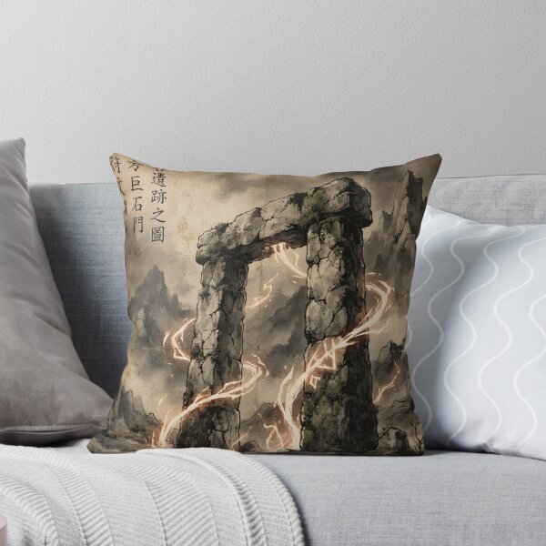 Item preview, Awakening of the Ancient Gateway Sumi-e Ink Wash designed and sold by DuckOddity.
