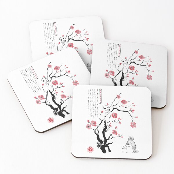 Item preview, My Neighbor Totoro Forest Spirits Japanese Sumi E Sakura designed and sold by odin655.