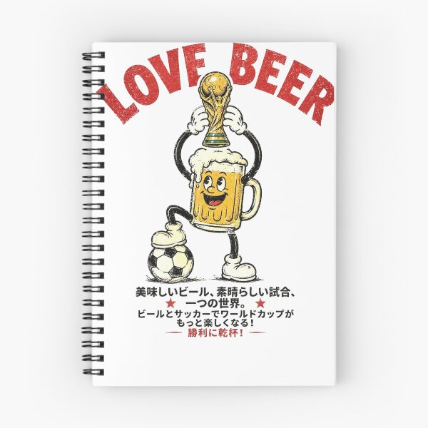 Item preview, World Cup Beer designed and sold by LOVE BEER JAPAN.