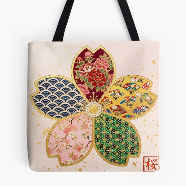 Item preview, Sakura — Japanese Cherry Blossom Crest Art Print | Peony & Folding Fan Kamon Pattern designed and sold by KimonoKotoba.