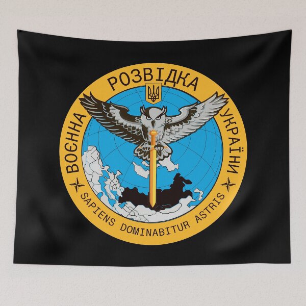 Item preview, Main Directorate of Intelligence - Головне управління розвідки Міністерства оборони України (Ukraine) designed and sold by wordwidesymbols.