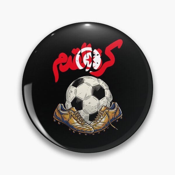 Item preview, Turkish Football Heritage designed and sold by CARPIO Creations.