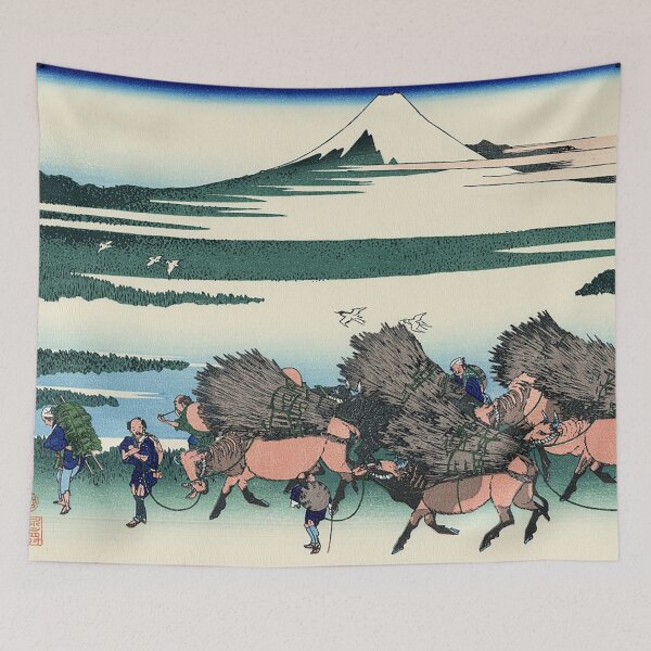 Item preview, Ōno Shinden in Suruga Province - Katsushika Hokusai designed and sold by themasters.