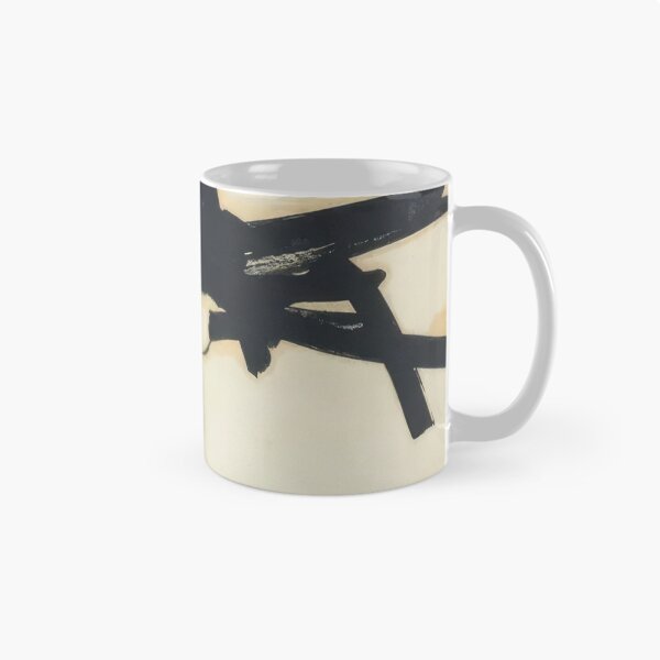 Item preview, Franz Kline designed and sold by YasminaGifts.