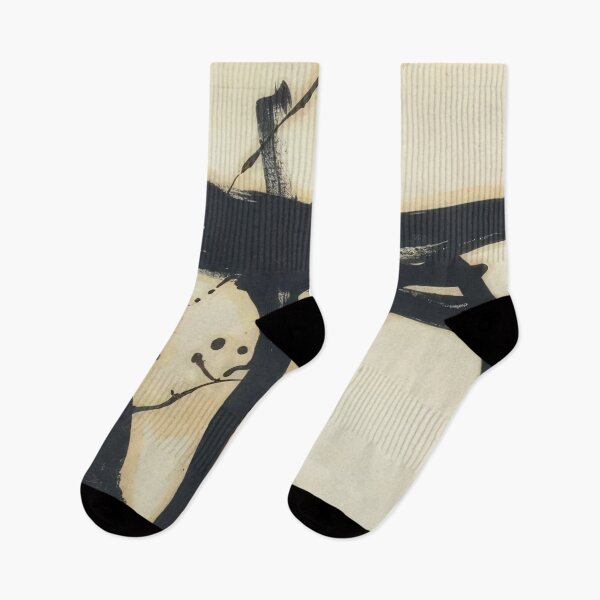 Item preview, Franz Kline designed and sold by YasminaGifts.