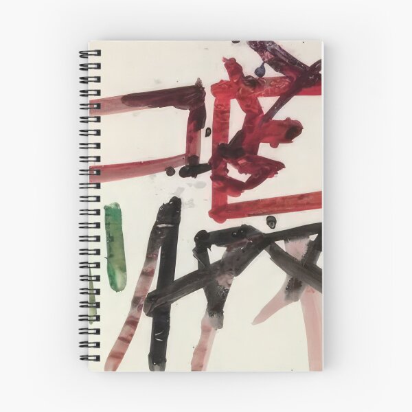 Item preview, Franz Kline designed and sold by YasminaGifts.