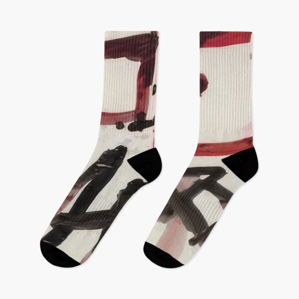 Item preview, Franz Kline designed and sold by YasminaGifts.