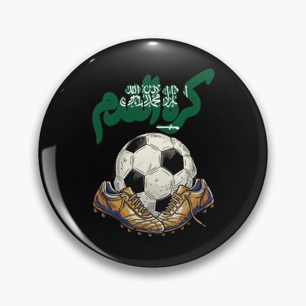 Item preview, Saudi Arabia's Football Heritage designed and sold by CARPIO Creations.
