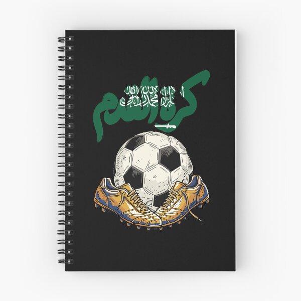 Item preview, Saudi Arabia's Football Heritage designed and sold by CARPIO Creations.