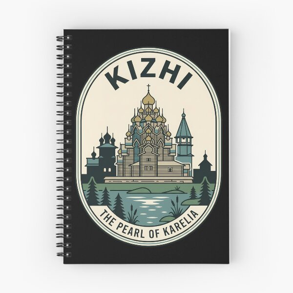 Item preview, Kizhi The Pearl of Karelia Vintage Travel Emblem designed and sold by k3rstman1.