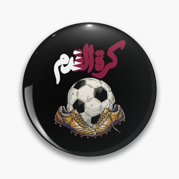Item preview, Qatar's Football Heritage designed and sold by CARPIO Creations.