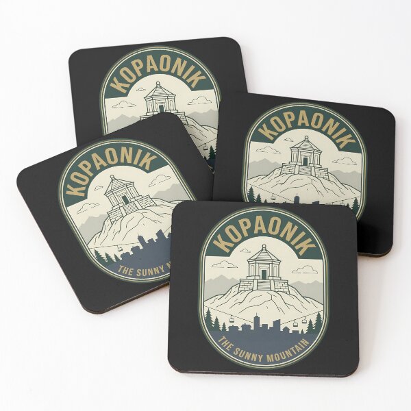 Item preview, Kopaonik Serbia Vintage Travel Emblem Sunny Mountain designed and sold by k3rstman1.
