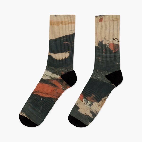 Item preview, Franz Kline designed and sold by YasminaGifts.