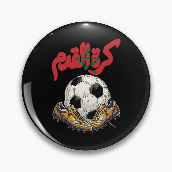 Item preview, Moroccan Football Heritage designed and sold by CARPIO Creations.