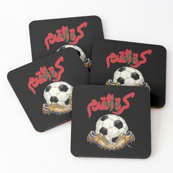 Item preview, Moroccan Football Heritage designed and sold by CARPIO Creations.
