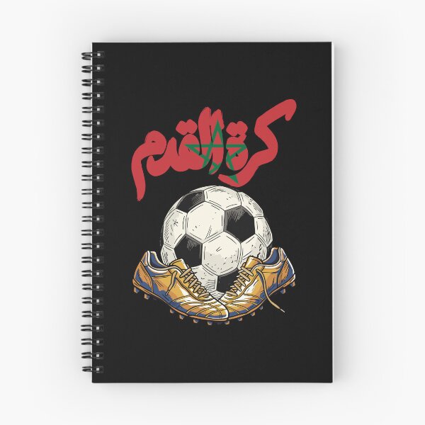 Item preview, Moroccan Football Heritage designed and sold by CARPIO Creations.
