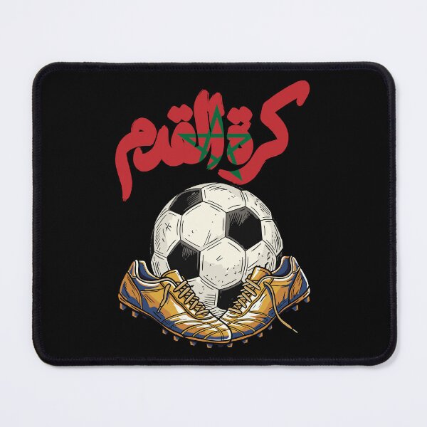Item preview, Moroccan Football Heritage designed and sold by CARPIO Creations.