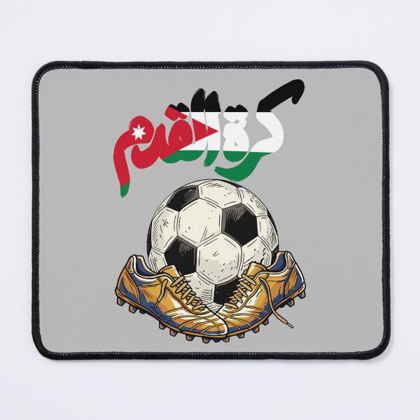 Item preview, Jordan's Football Heritage designed and sold by CARPIO Creations.
