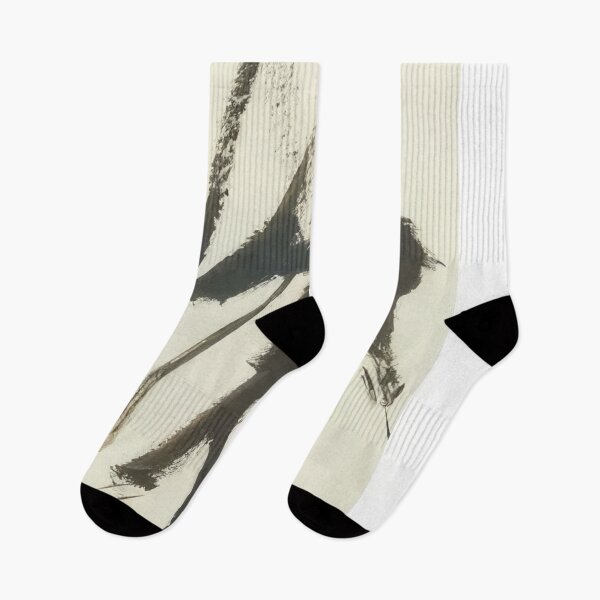 Item preview, Franz Kline designed and sold by YasminaGifts.