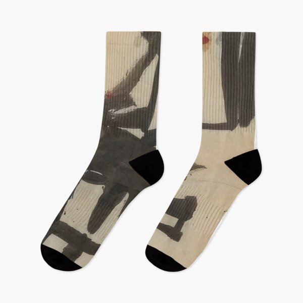 Item preview, Franz Kline designed and sold by YasminaGifts.