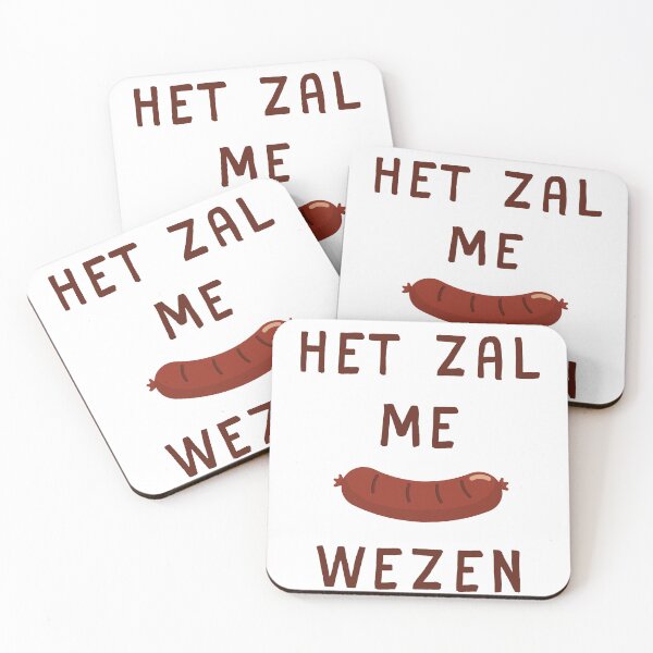 Item preview, Het zal me worst wezen designed and sold by AerinDigital.