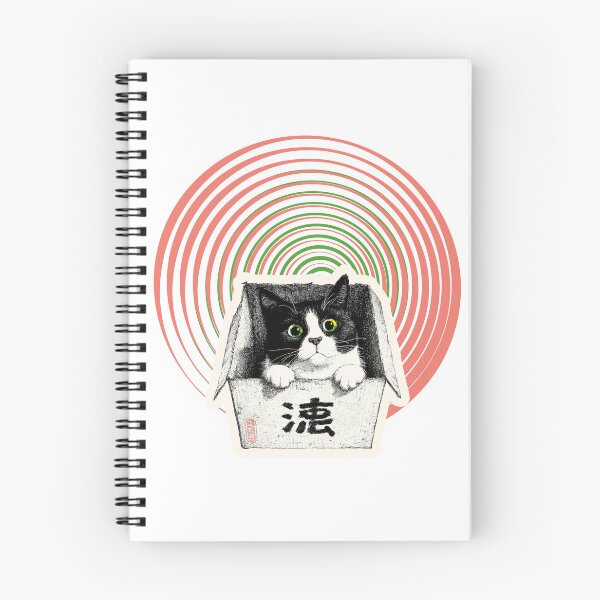 Item preview, A hallucinating cat against a background of concentric pink and green circles designed and sold by Tana&tanuc.