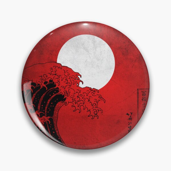 Item preview, Red Great Wave Off Kanagawa Japanese Ukiyo-e designed and sold by FaizArtShop.
