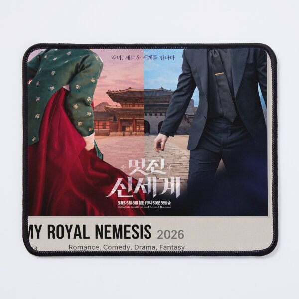 Item preview, My Royal Nemesiss Korean drama Kdrama Drama designed and sold by BlockyBeasts.