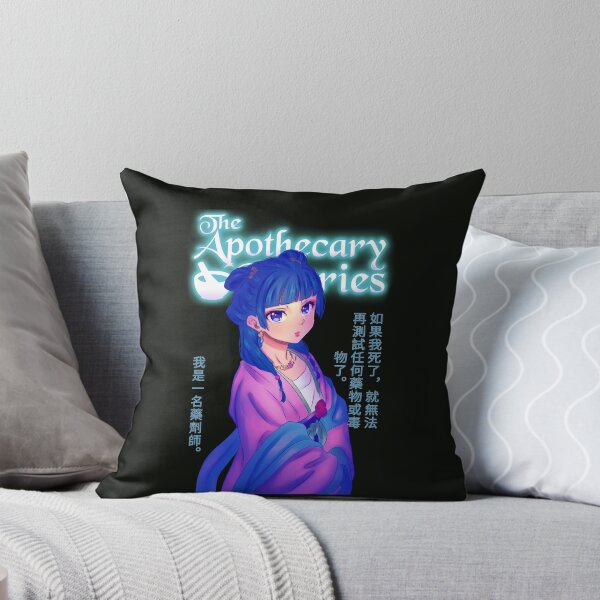 Item preview, Doodle Blue Princess  designed and sold by Izaa-aart.