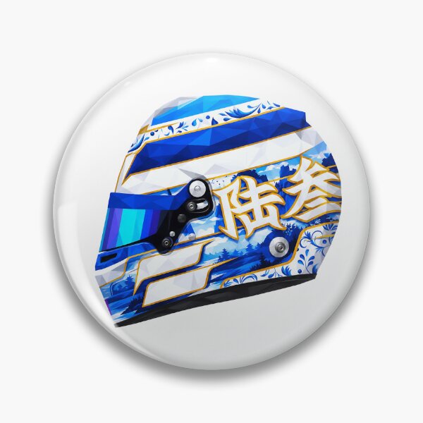 Item preview, George Russell 2026 China Helmet designed and sold by PitWallArt.