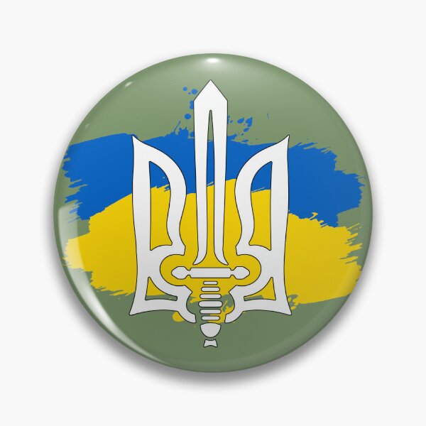 Item preview, Ukrainian Trident Symbol - Ukrainian Flag, Ukraine, Ukrainian Coat of Arms, Stand With Ukraine designed and sold by DGMaxShop.