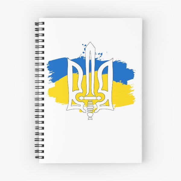 Item preview, Ukrainian Trident Symbol - Ukrainian Flag, Ukraine, Ukrainian Coat of Arms, Stand With Ukraine designed and sold by DGMaxShop.