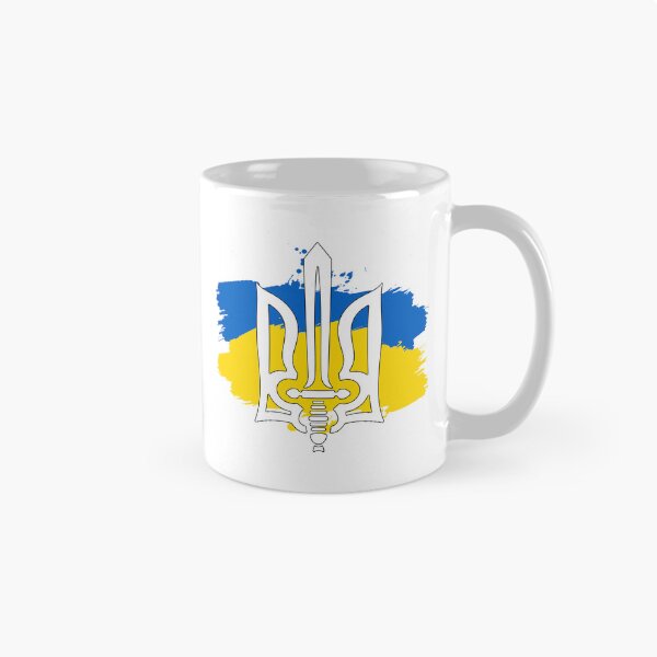 Item preview, Ukrainian Trident Symbol - Ukrainian Flag, Ukraine, Ukrainian Coat of Arms, Stand With Ukraine designed and sold by DGMaxShop.