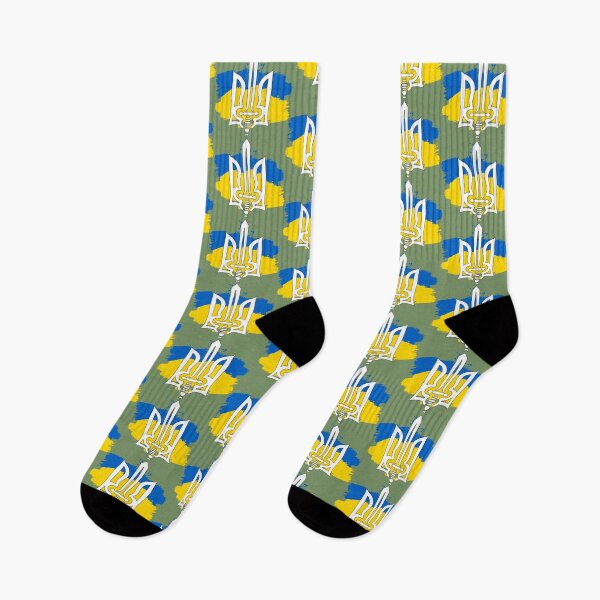 Aperçu de l'œuvre Trident ukrainien - Drapeau ukrainien, Ukraine, Armoiries ukrainiennes, Soutien à l'Ukraine créée et vendue par DGMaxShop.