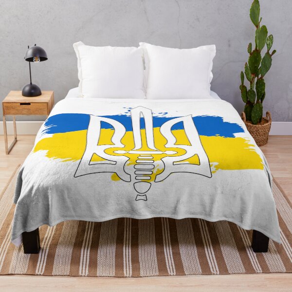 Item preview, Ukrainian Trident Symbol - Ukrainian Flag, Ukraine, Ukrainian Coat of Arms, Stand With Ukraine designed and sold by DGMaxShop.