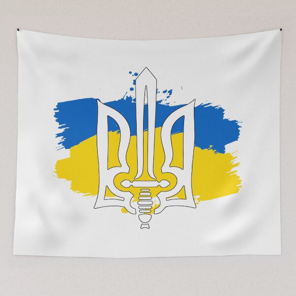 Item preview, Ukrainian Trident Symbol - Ukrainian Flag, Ukraine, Ukrainian Coat of Arms, Stand With Ukraine designed and sold by DGMaxShop.