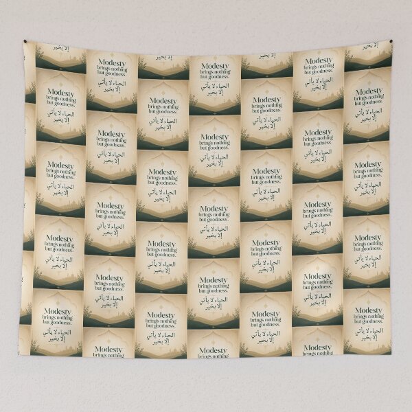 Item preview, Modesty Brings Goodness – Arabic Quote Poster designed and sold by SakinahArt.