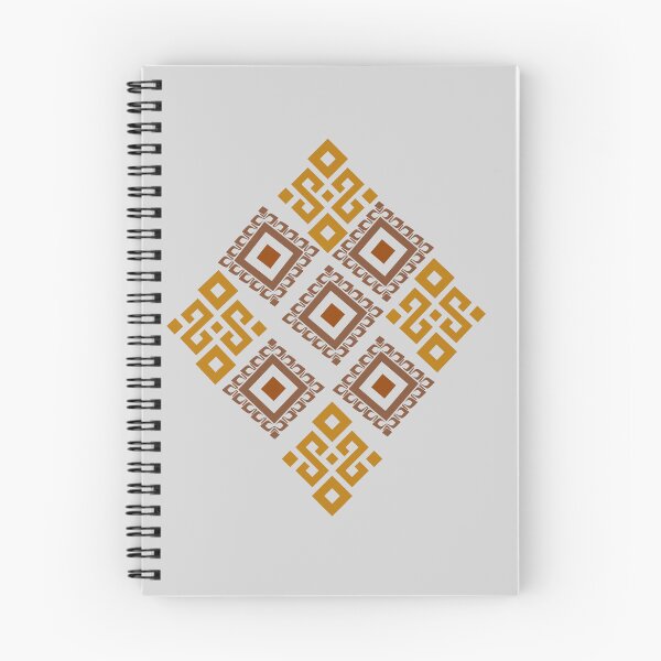 Item preview, Earthy Geometric Mandala Pattern. designed and sold by Jyoti-Quotes.